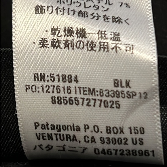⭐️ Patagonia Adze Jacket Black Size Medium - Picture 6 of 7
